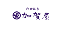 和倉温泉加賀屋