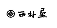 西村屋
