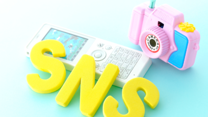 【2024年版】ホテル業界のInstagram成功事例と活用戦略